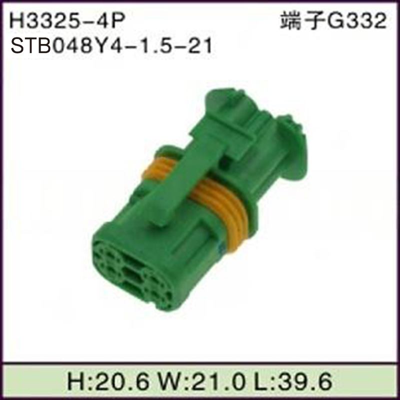 STB048Y4-1.5-21