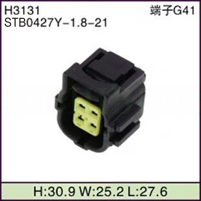 STB0427Y-1.8-21
