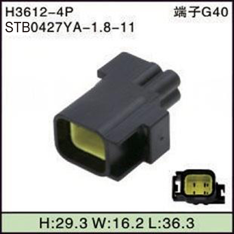 STB0427YA-1.8-11