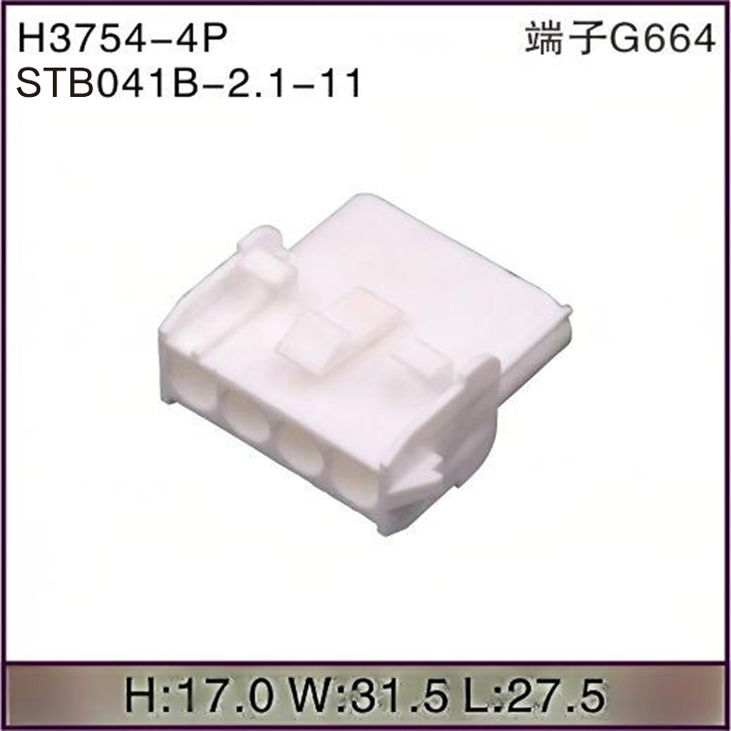 STB041B-2.1-11