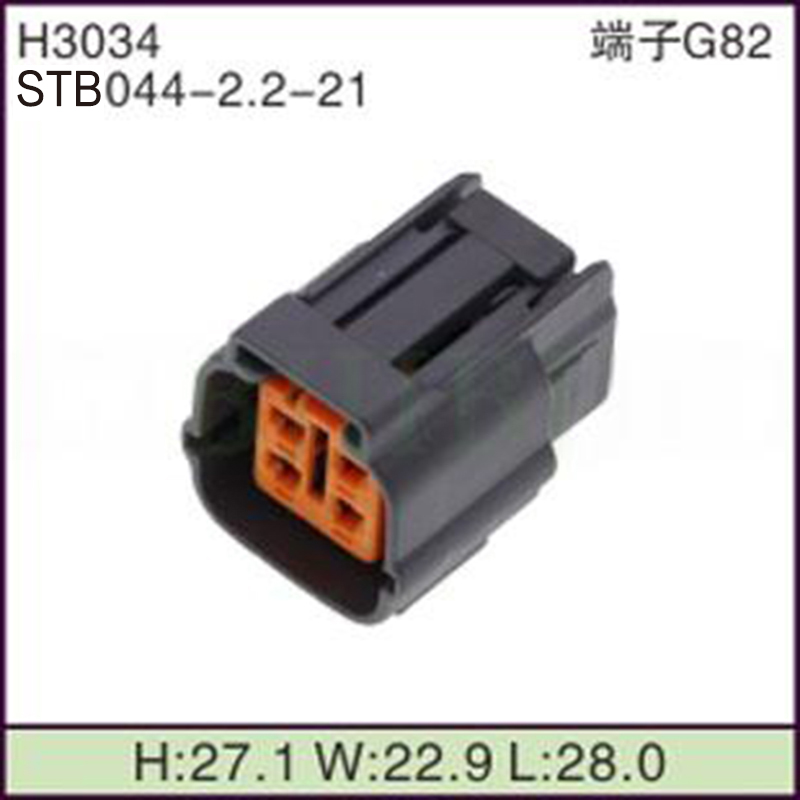 STB044-2.2-21