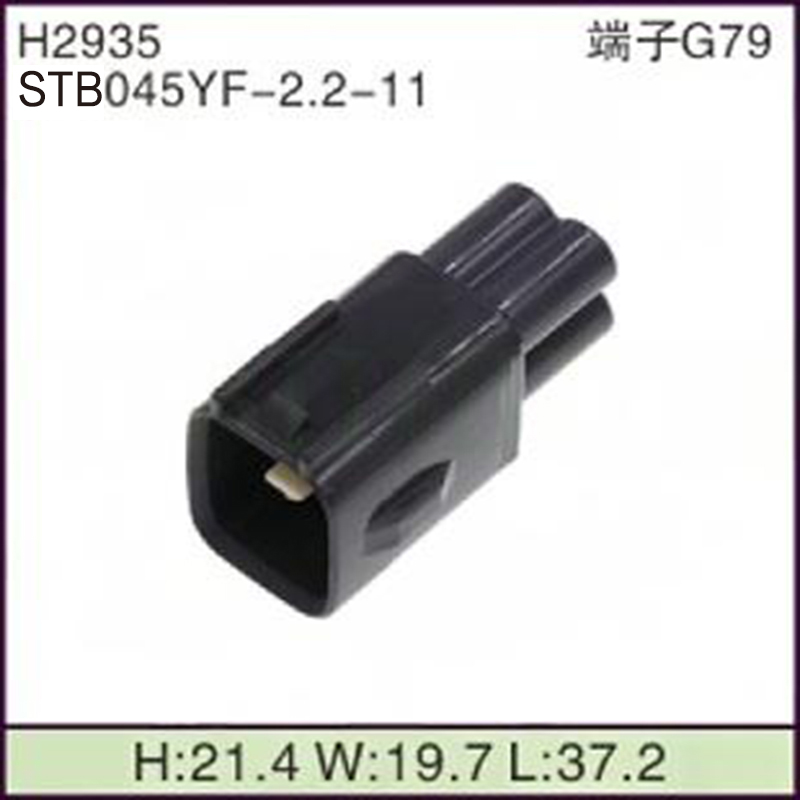 STB045YF-2.2-11