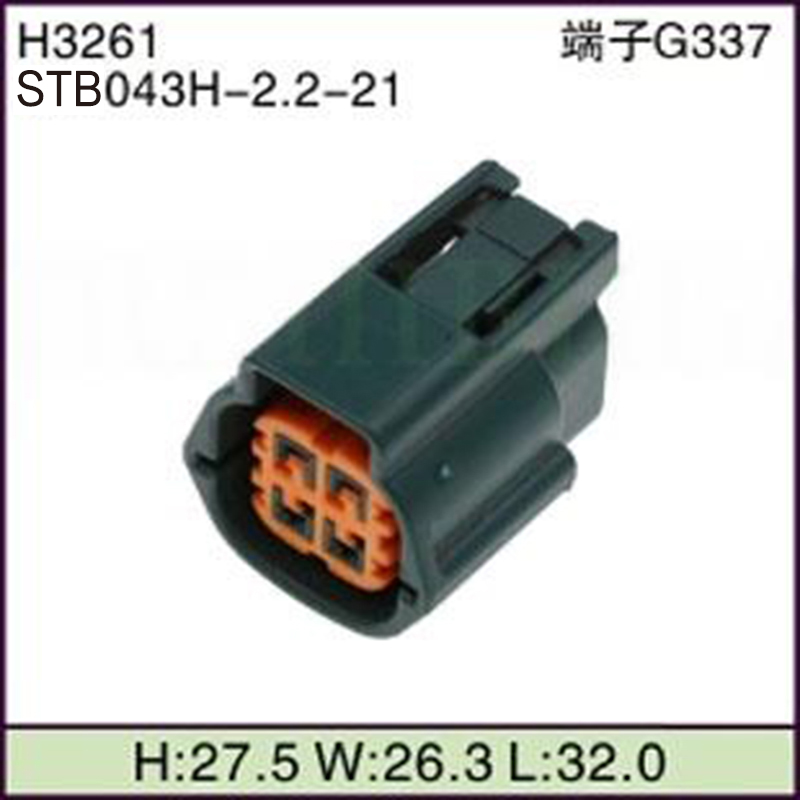 STB043H-2.2-21