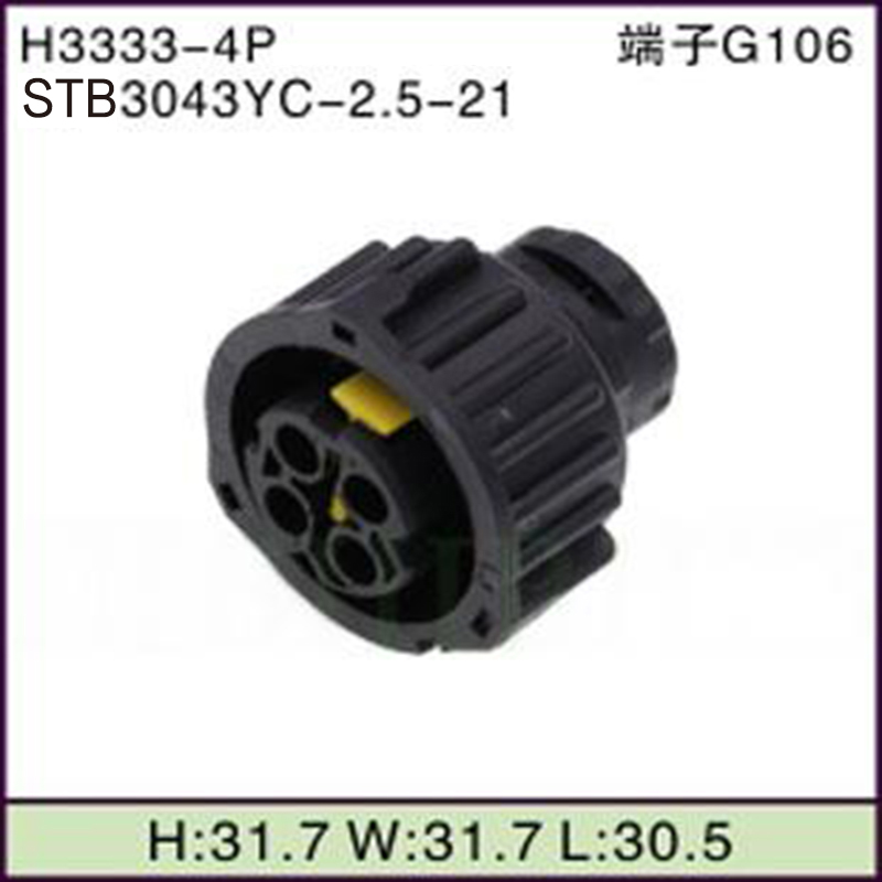STB3043YC-2.5-21