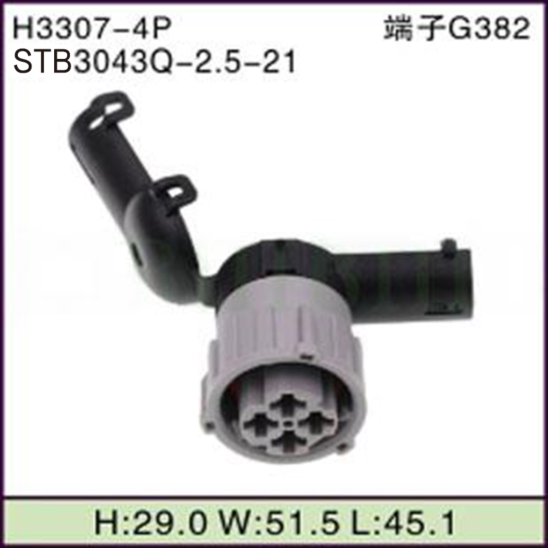 STB3043Q-2.5-21