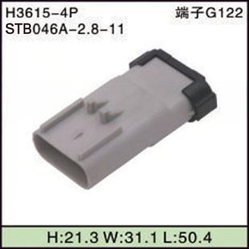 STB046A-2.8-11