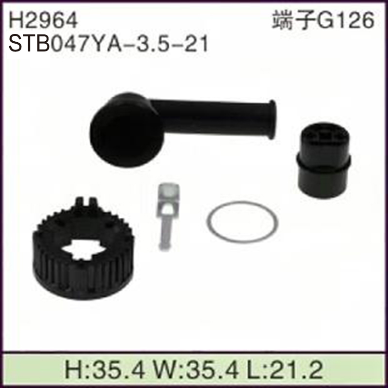 STB047YA-3.5-21