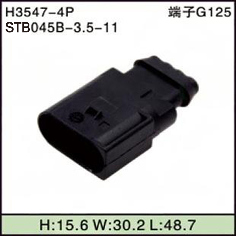 STB045B-3.5-11