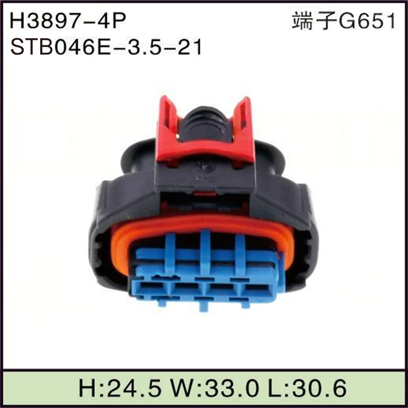 STB046E-3.5-21