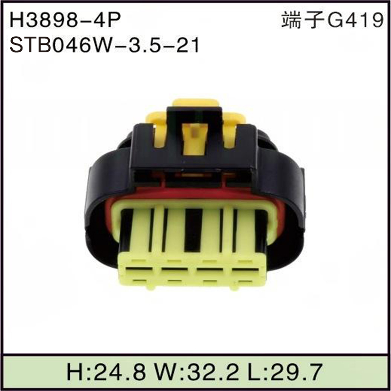 STB046W-3.5-21