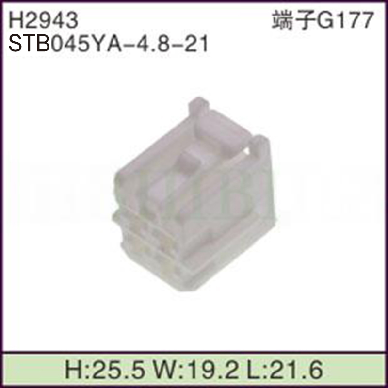 STB045YA-4.8-21
