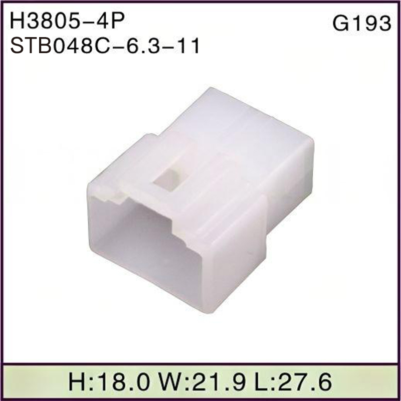 STB048C-6.3-11