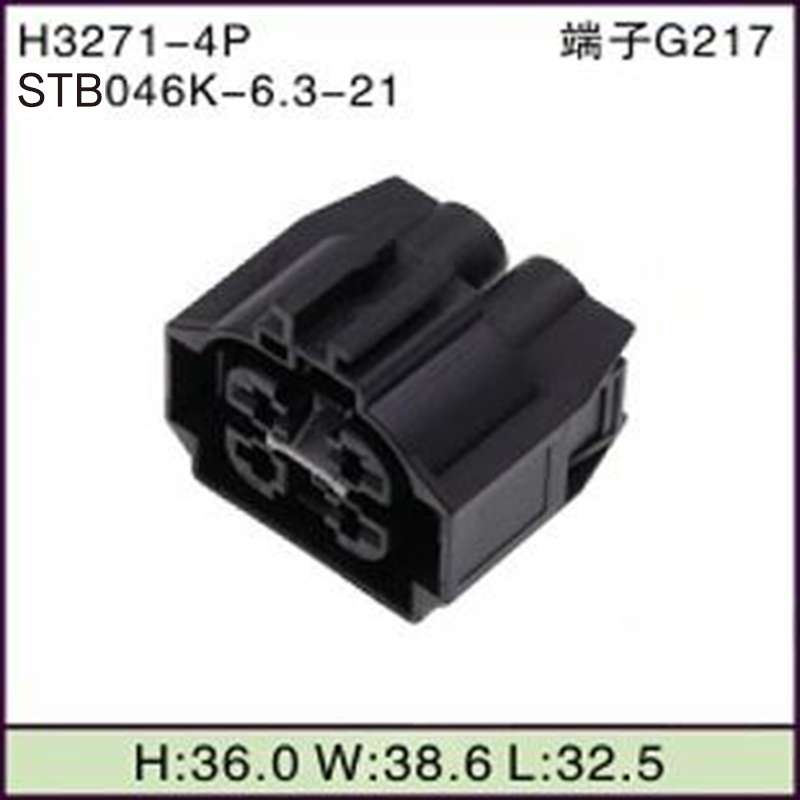 STB046K-6.3-21