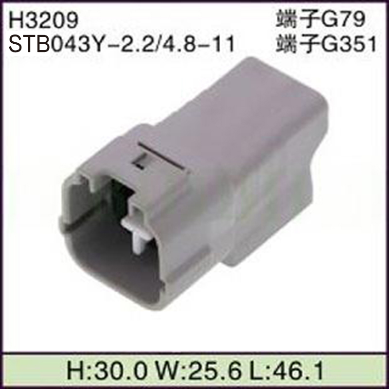 STB043Y-2.2/4.8-11