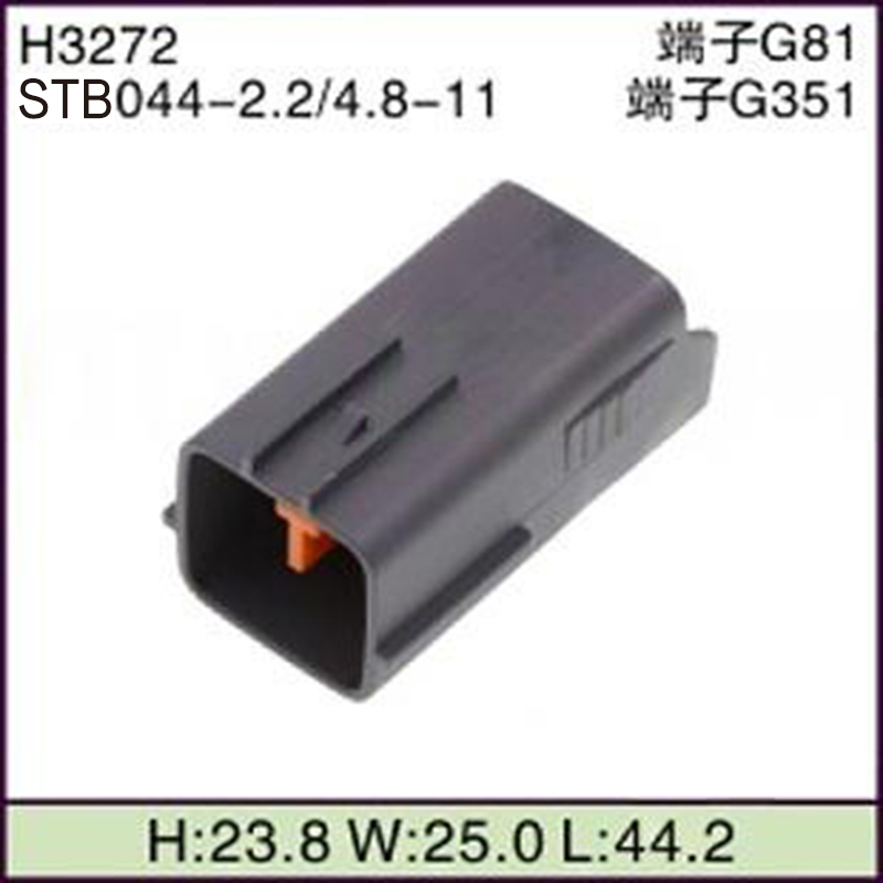 STB044-2.2/4.8-11