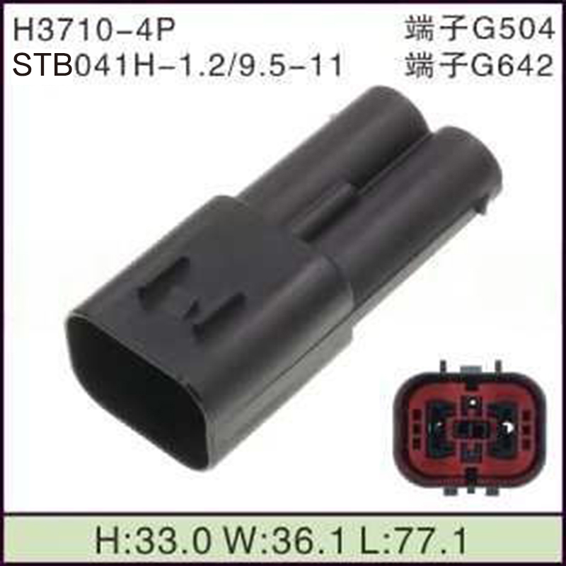 STB041H-1.2/9.5-11