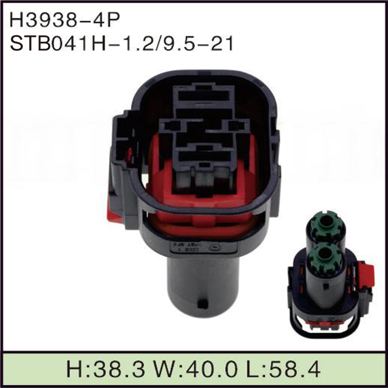 STB041H-1.2/9.5-21