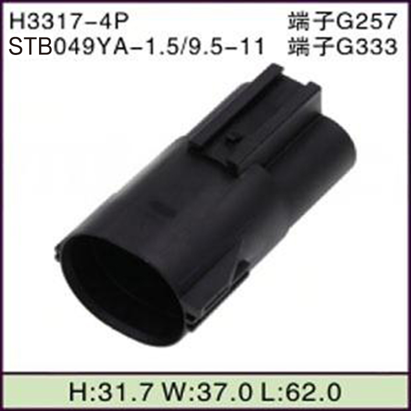 STB049YA-1.5/9.5-11