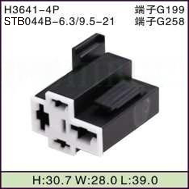 STB044B-6.3/9.5-21