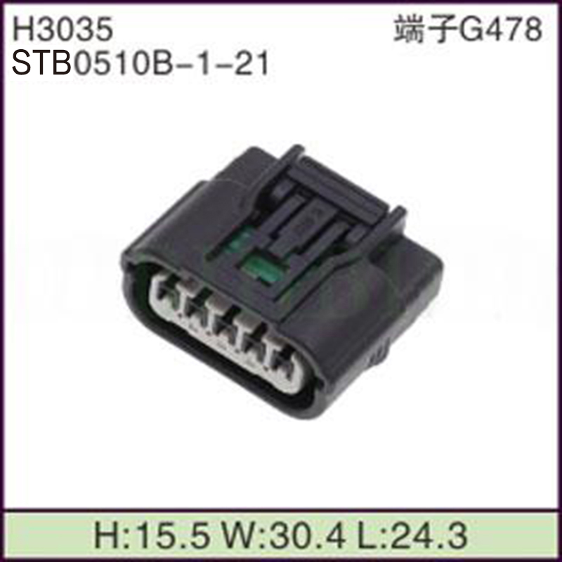 STB0510B-1-21