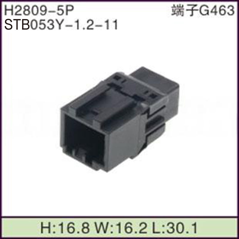 STB053Y-1.2-11
