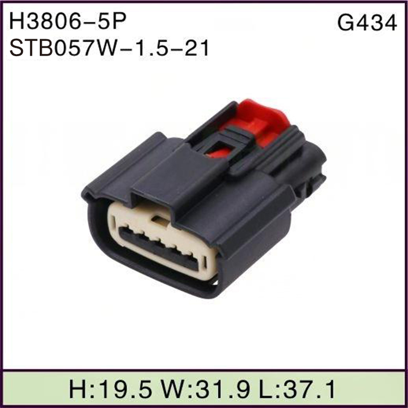 STB057W-1.5-21