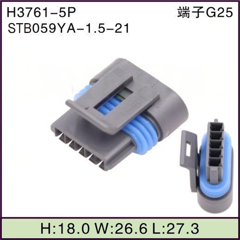 STB059YA-1.5-21