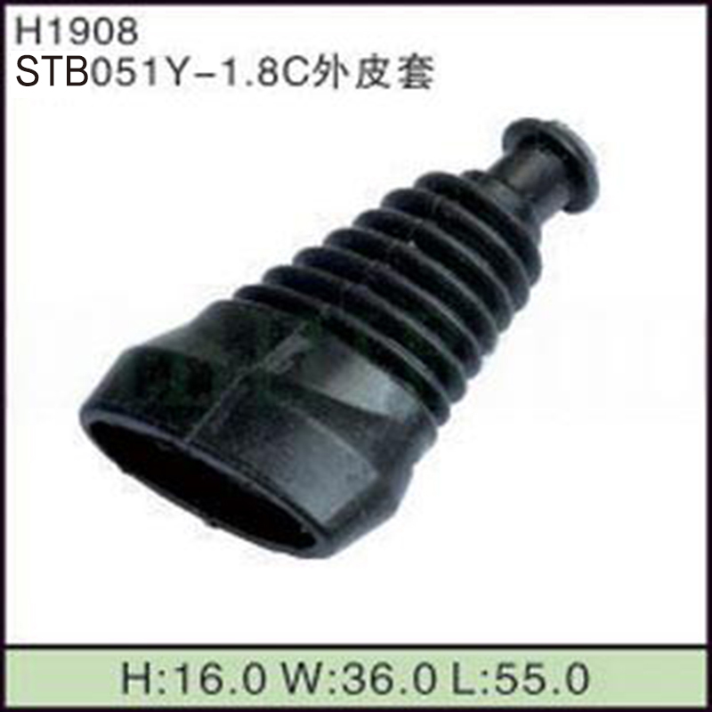 STB051Y-1.8C外皮套