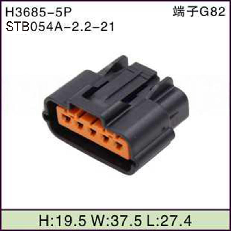 STB054A-2.2-21