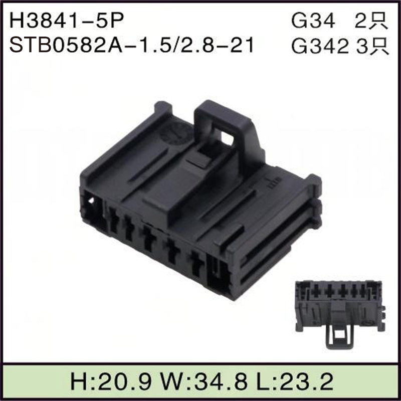 STB0582A-1.5/2.8-21