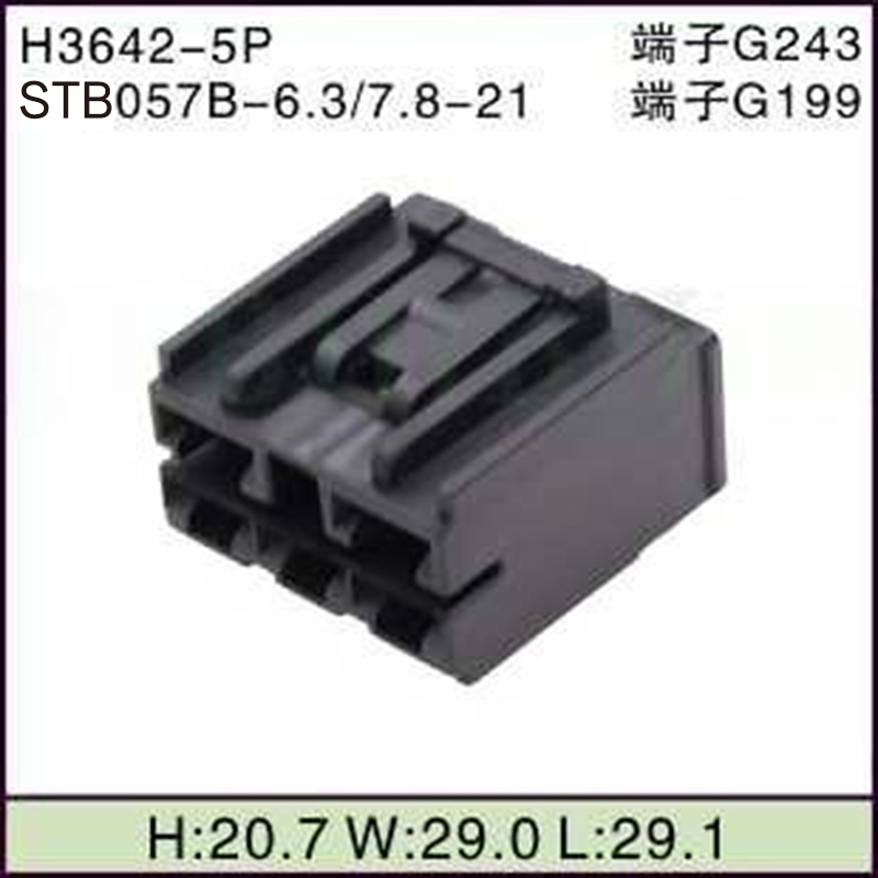 STB057B-6.3/7.8-21