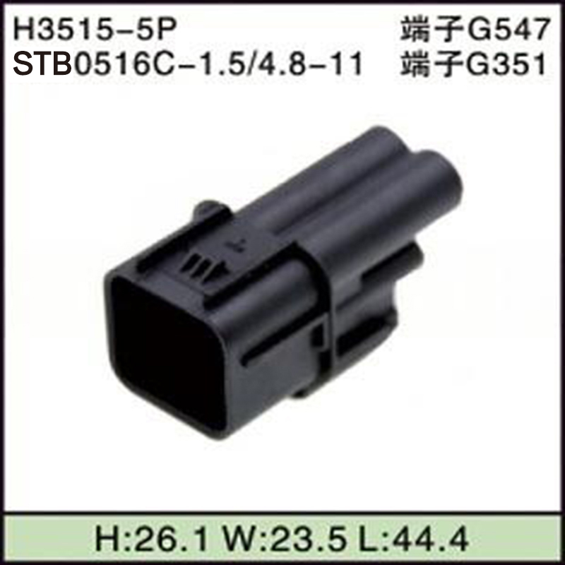 STB0516C-1.5/4.8-11