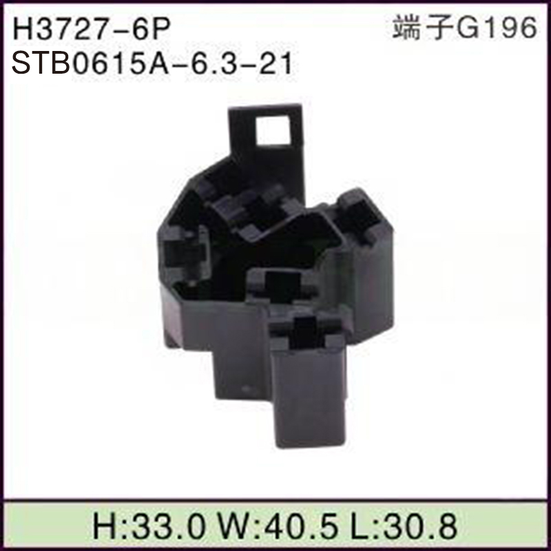 STB0615A-6.3-21