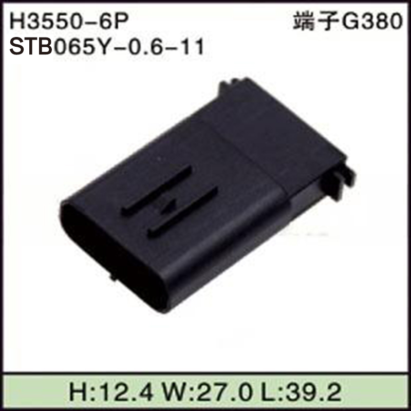 STB065Y-0.6-11