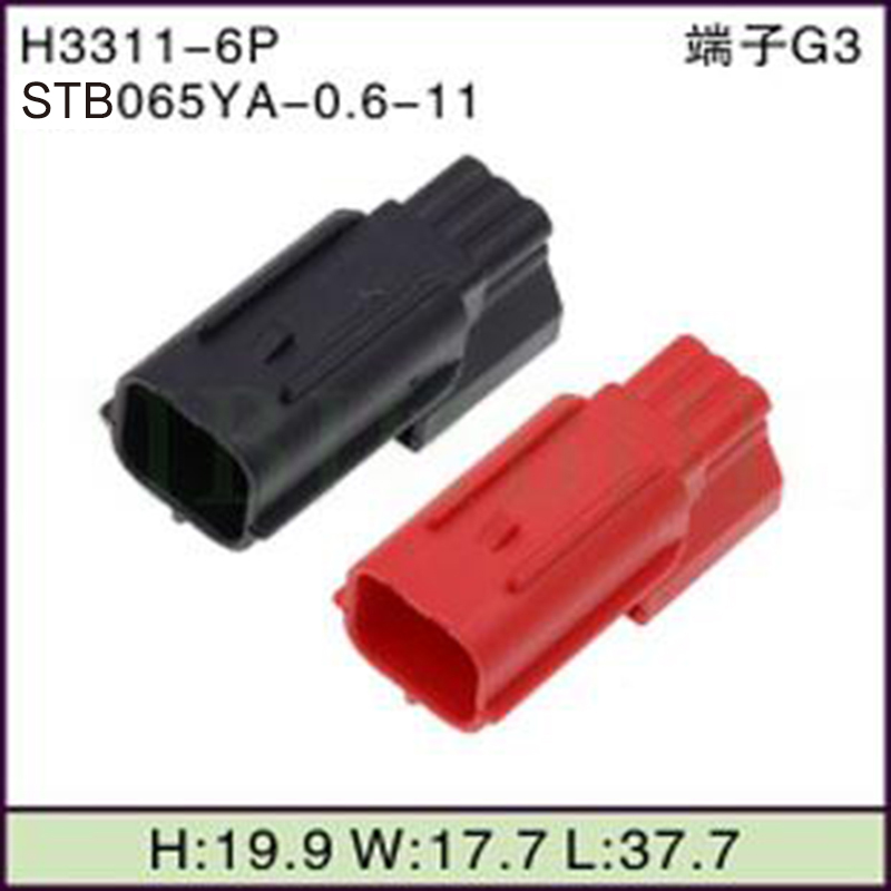 STB065YA-0.6-11