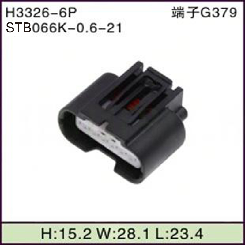 STB066K-0.6-21