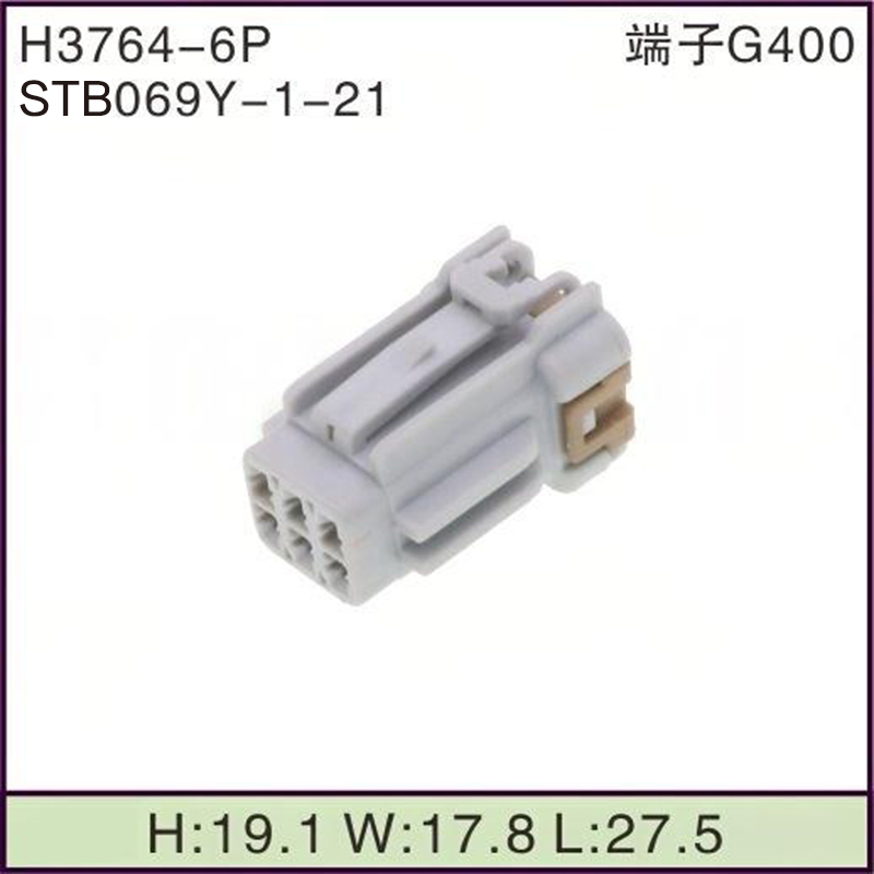 STB069Y-1-21