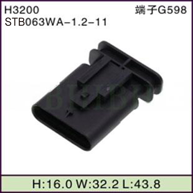 STB063WA-1.2-11