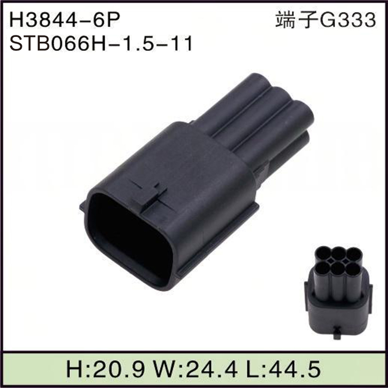 STB066H-1.5-11