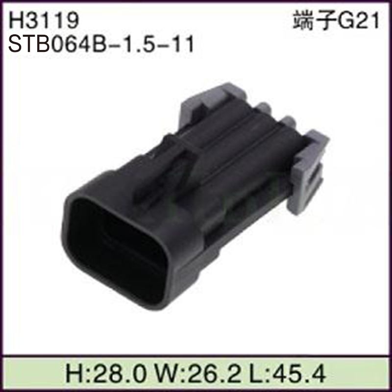 STB064B-1.5-11