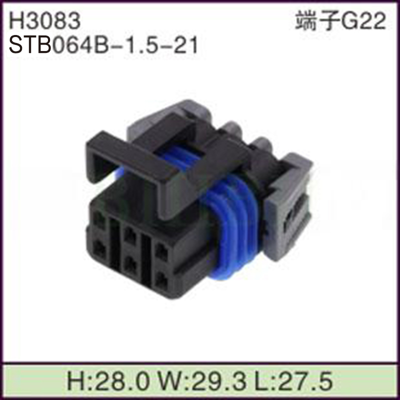 STB064B-1.5-21
