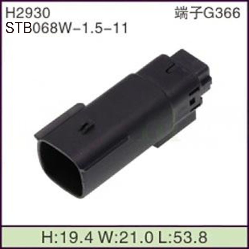 STB068W-1.5-11