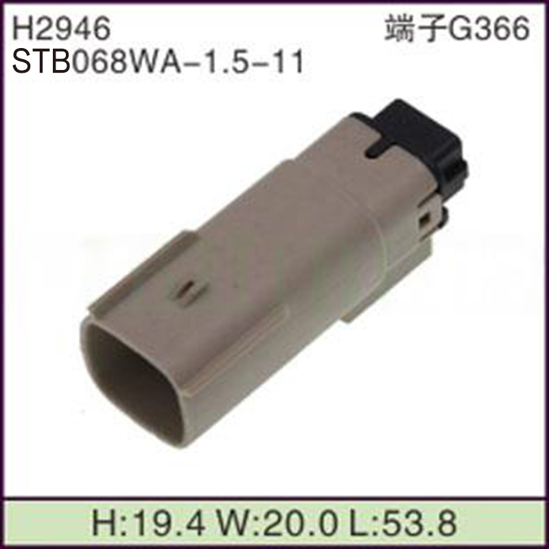 STB068WA-1.5-11