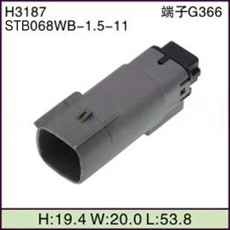 STB068WB-1.5-11