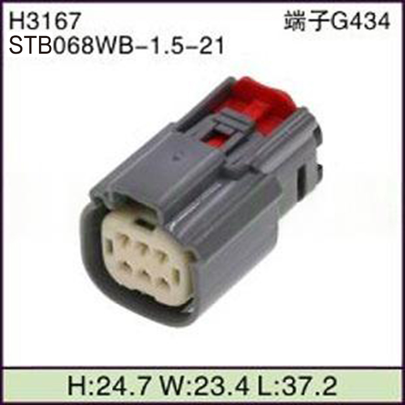 STB068WB-1.5-21