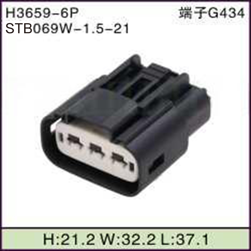 STB069W-1.5-21