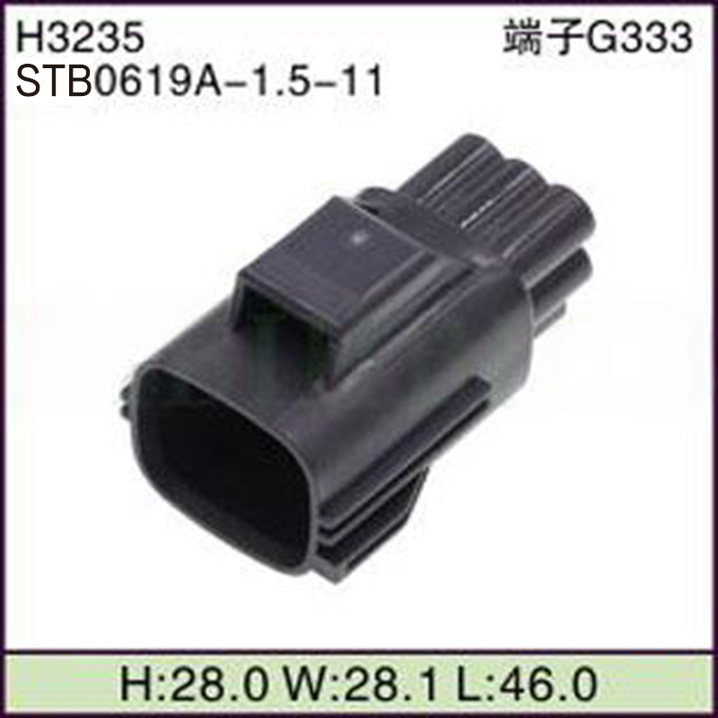 STB0619A-1.5-11