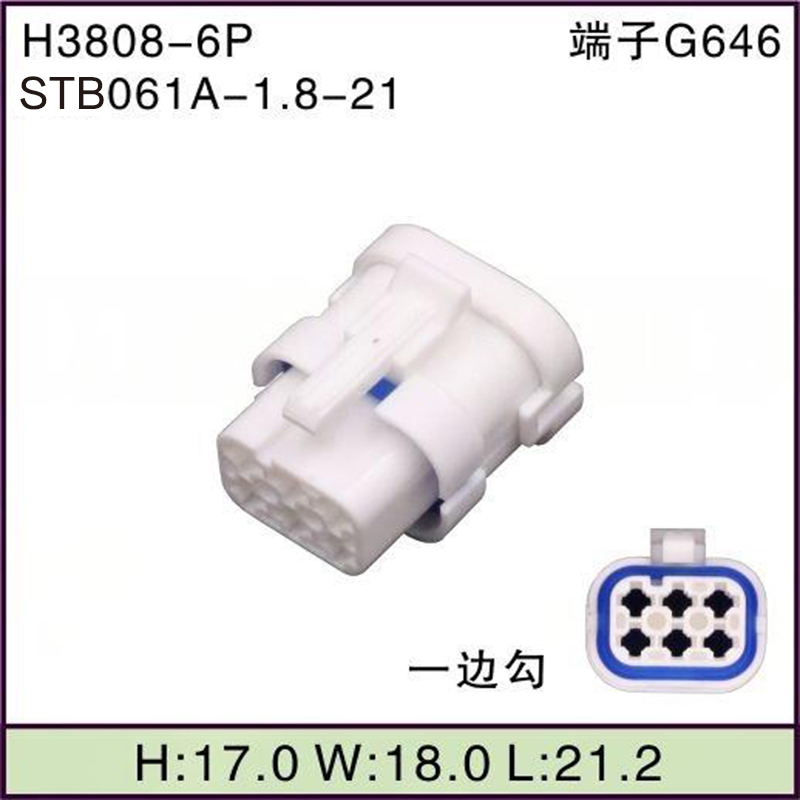 STB061A-1.8-21