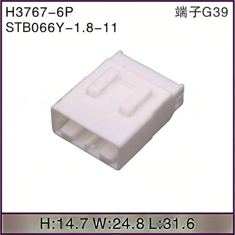 STB066Y-1.8-11