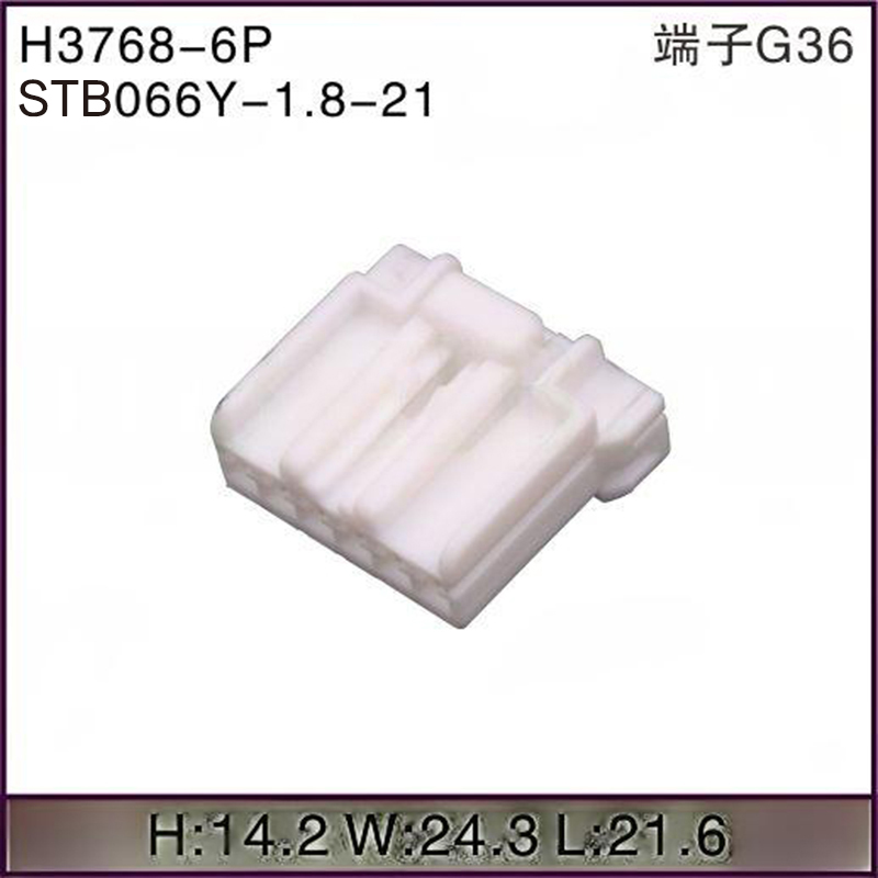 STB066Y-1.8-21
